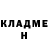 Метадон мёд Teledon Teledon