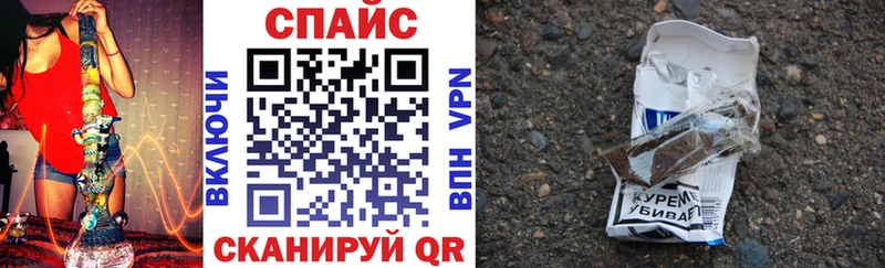 hydra вход  Почеп  БУТИРАТ BDO 33%  наркотики 