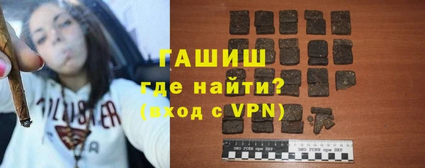 mdpv Абдулино