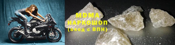 мяу мяу мука Алексеевка
