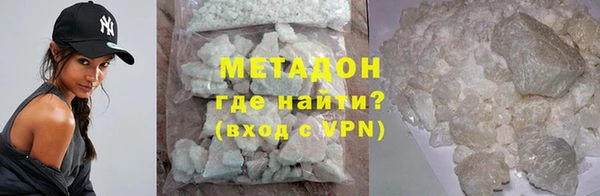 прущие крисы Абинск