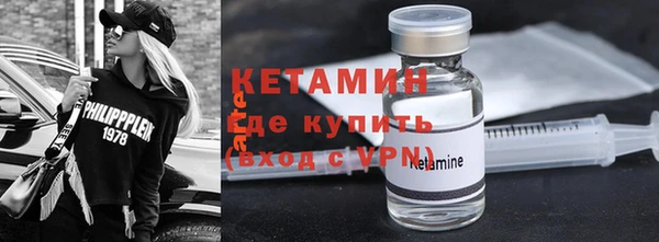 первитин Абаза