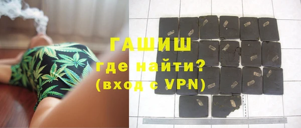 первитин Абаза