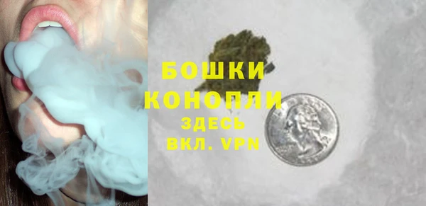 mdpv Абдулино