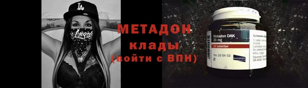 ECSTASY Алзамай