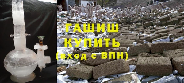 первитин Абаза