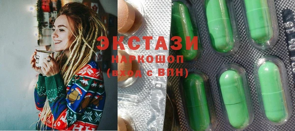 первитин Корсаков