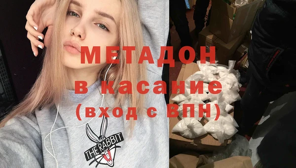 прущие крисы Абинск