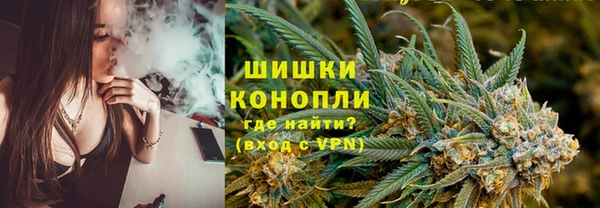первитин Абаза