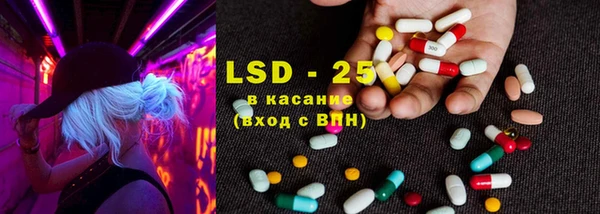прущие крисы Абинск