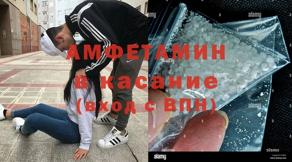ECSTASY Алзамай