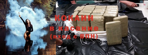 mdpv Абдулино