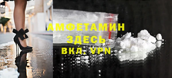 прущие крисы Абинск