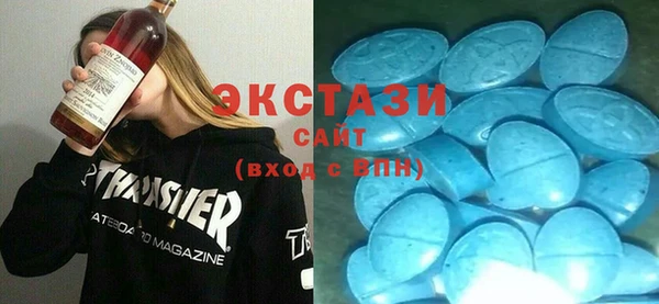 первитин Абаза