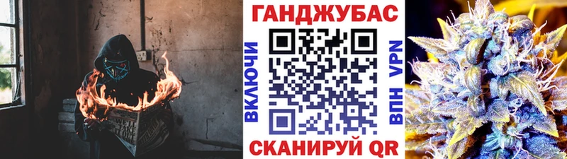 MEGA tor  Почеп  Марихуана ГИДРОПОН 